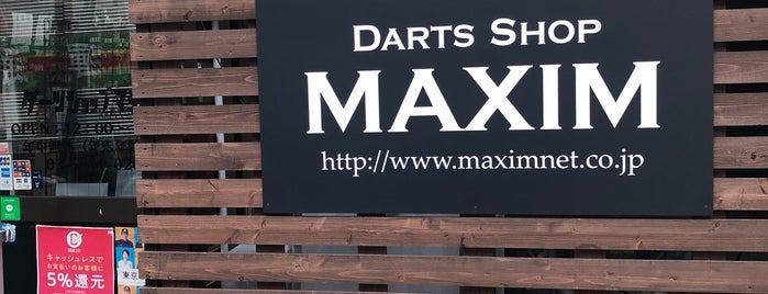 DARTS SHOP MAXIM 両国店 is one of ダーツ.