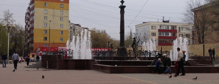 Площадь Молодёжи is one of Дневник Путешественника.