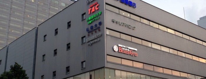 紀伊國屋書店 is one of Sapporo.
