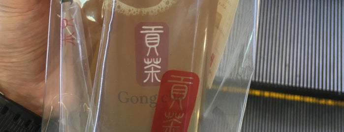 Gong cha 貢茶 is one of Gong cha / ゴンチャ / 貢茶.