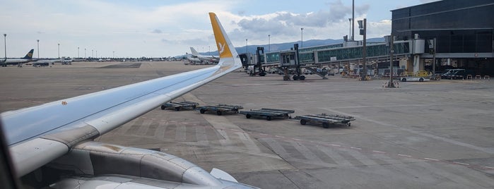 Terminal 2A is one of Aeropuertos.