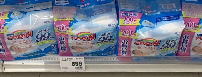 Syamu Game聖地 Syamu Game聖地