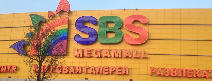 ТРК «СБС Мегамолл» is one of Торговые центры Краснодара.
