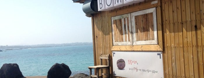 Bomnal is one of 제주카페.