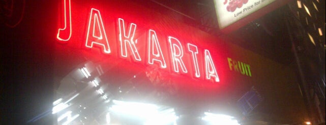 Jakarta Fruit Market is one of The 15 Best Places for Fresh Veggies in Jakarta.
