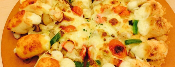 Pizza Hut is one of Ăn uống <3.