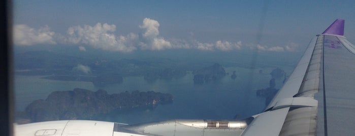 Phuket International Airport (HKT) is one of Thailand Adventure for 3 days (o&n 2011-2012).