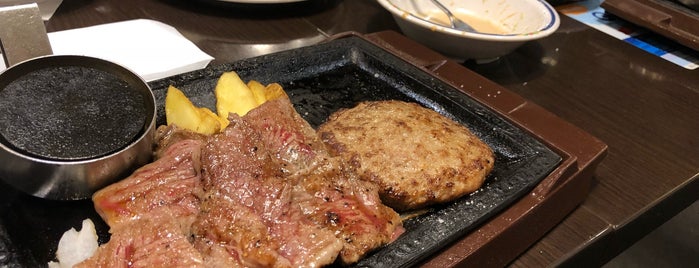 Steak Gusto is one of Tokyo 2023.