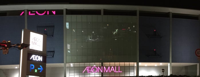 AEON Mall is one of シヨップ.