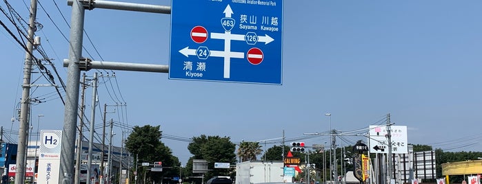 松郷(西)交差点 is one of 道路(近所).
