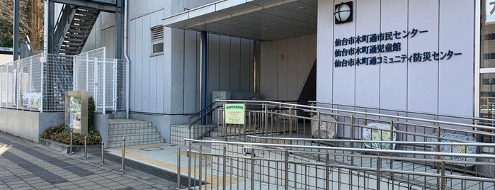 Wug