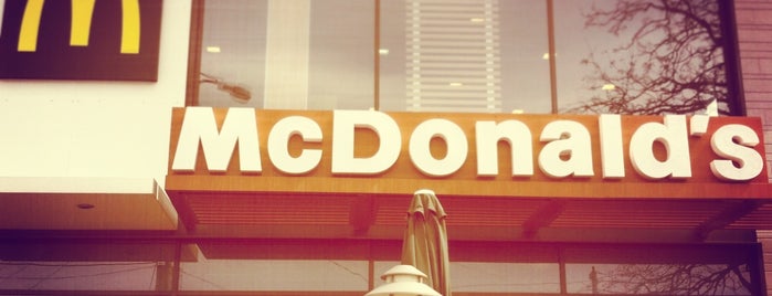 McDonald's is one of Еда.