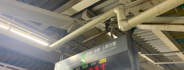Platforms 1-2 is one of 山手線外回り→池袋.