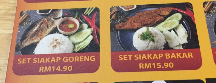 Sirah Mee Udang & Mee Ketam - Sepang is one of ꌅꁲꉣꂑꌚꁴꁲ꒒ : понравившиеся места.