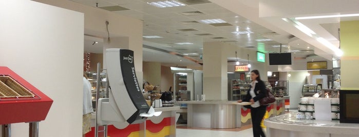 Sodexo is one of Москва, где я была.