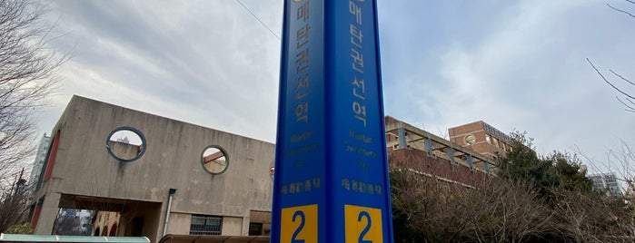MaetanGwonseon Stn. is one of 분당선 (Bundang Line).