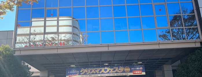 ツインメッセ静岡 is one of 静岡のToDo.