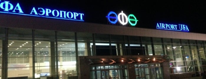 Ufa International Airport (UFA) is one of Уфа.