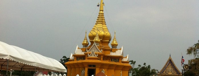 วัดเกริ่นกฐิน is one of Temple.