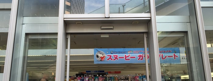 ローソン 文化放送メディアプラス店 is one of jon.