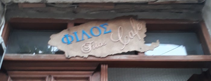 Fìlos cafe is one of Gökçeada.
