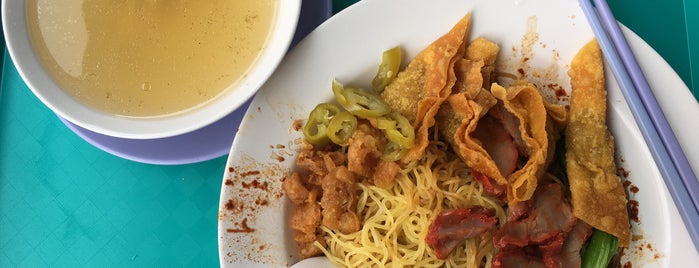 Da Jie Famous Wanton Mee 大姐云吞面 is one of SG to eat's.