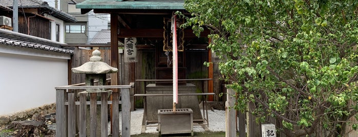 Shimogoryo Shrine is one of Kyoto.
