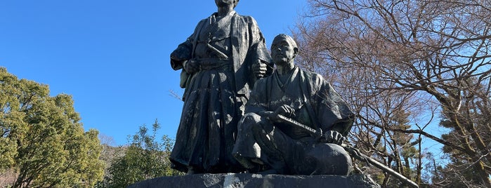 坂本龍馬・中岡慎太郎像 is one of 京都府東山区.