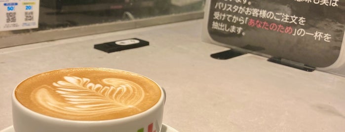 CAFFE CIAO PRESSO is one of 京都・大阪の電源の使えるお店・場所（未確認情報含む・ご利用は自己責任でお願い）.