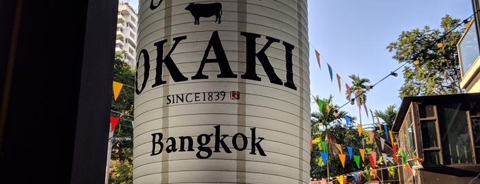 Okaki is one of สถานที่ที่บันทึกไว้ของ Art.