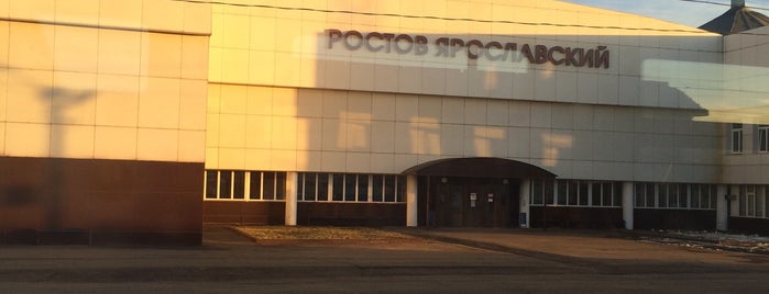 Ж/Д Вокзал Ростов-Ярославский is one of Ростов.