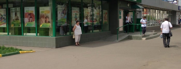 Аренда помещения (ПСН) пл. 73 м2 под авиа и ж/д кассу, аптеку, банк, бытовые усл