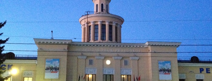 Petrozavodsk Railway Station is one of Безумное путешествие.