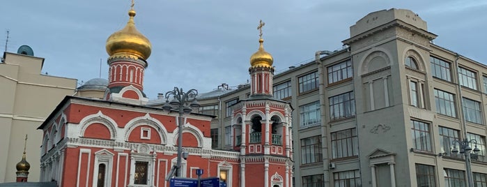 Площадь Варварские Ворота is one of Площади Москвы / Squares of Moscow.