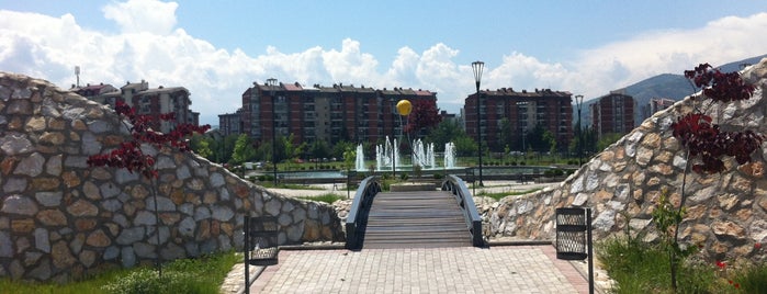 Парк на езерата is one of Skopya.