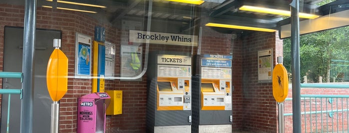 Brockley Whins Metro Station is one of Railway Stations.