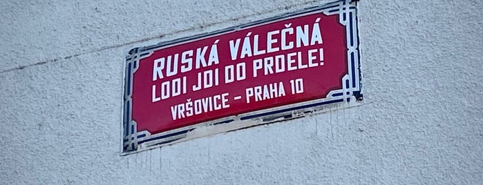 Ruská is one of Po stopách Pražského výběru.