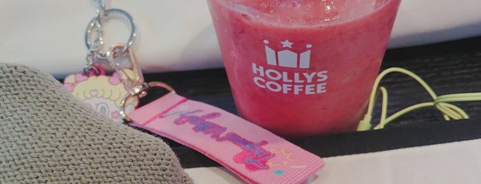 할리스커피 (HOLLYS COFFEE) is one of HOLLYS COFFEE 부산/울산/경남.