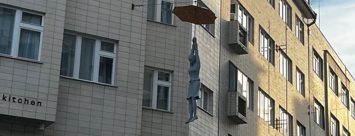 Slight Uncertainty | Hanging Umbrella Man is one of Prag.