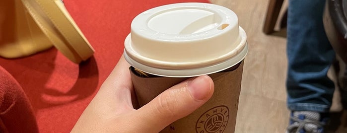 Kahve Dünyası is one of gökhanさんのお気に入りスポット.