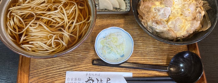 手打ちそば常陸屋 is one of 蕎麦.