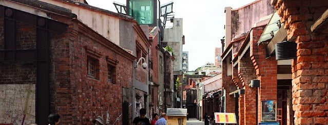 剥皮寮歴史街区 is one of RAPID TOUR around TAIPEI.