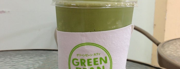 Green Tea & I is one of Tempat yang Disimpan Thannawatt.