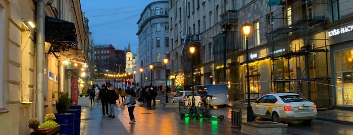 Улица Солянка is one of На воздушке.