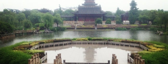 Panmen Gate is one of Suzhou Explore.