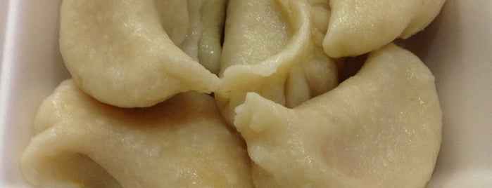 China Taste is one of Christopher : понравившиеся места.