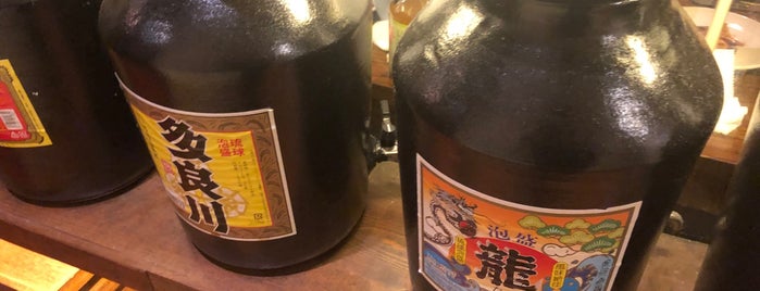 Teyandei is one of 飲食.