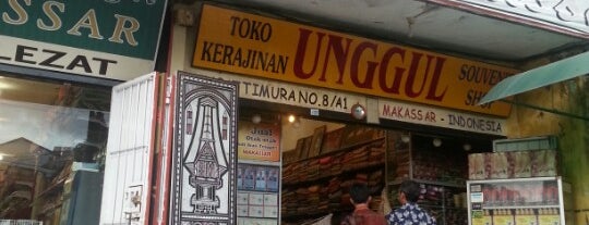 Toko Kerajinan Unggul (Souvenir Shop) is one of Visit South Sulawesi.