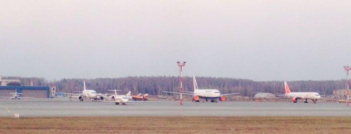 Международный аэропорт Таншоннят (SGN) is one of Must Visit in Vietnam.