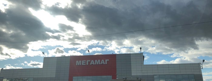МегаМаг is one of Looking for US foodstuffs.
